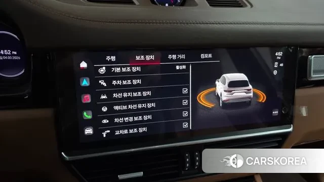 Porsche Cayenne (PO536) id 3740027 из Кореи 7