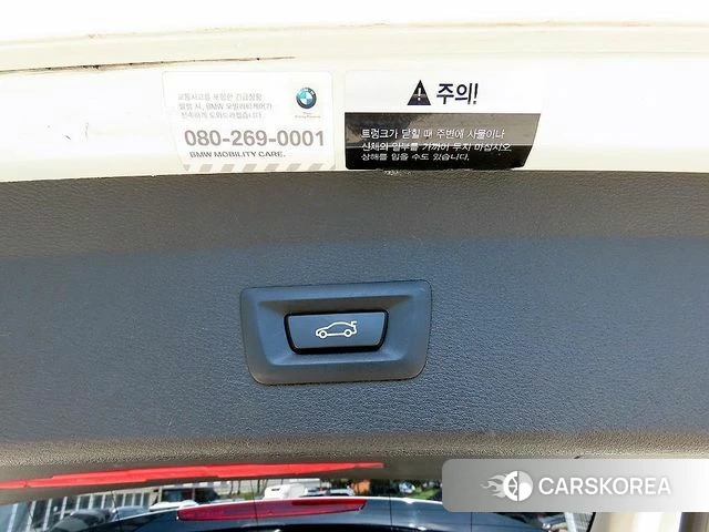 BMW X1 (F48) id 4339529 из Кореи 7