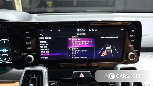 Kia Sorento 4th Generation id 3735229 из Кореи 7