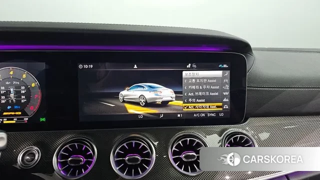 Mercedes-Benz E-Class W213 id 3144211 из Кореи 7