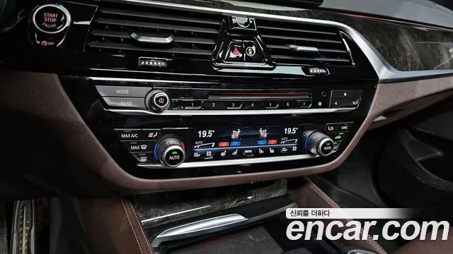 BMW 6 Series GT (G32) id 2716878 из Кореи 7