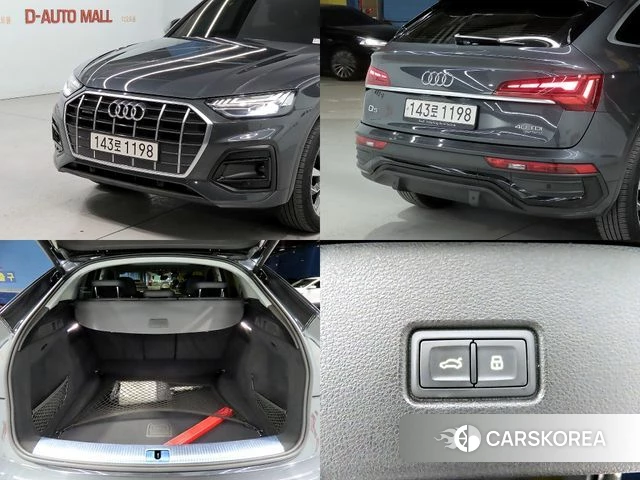 Audi Q5 (FY) id 3920946 из Кореи 7