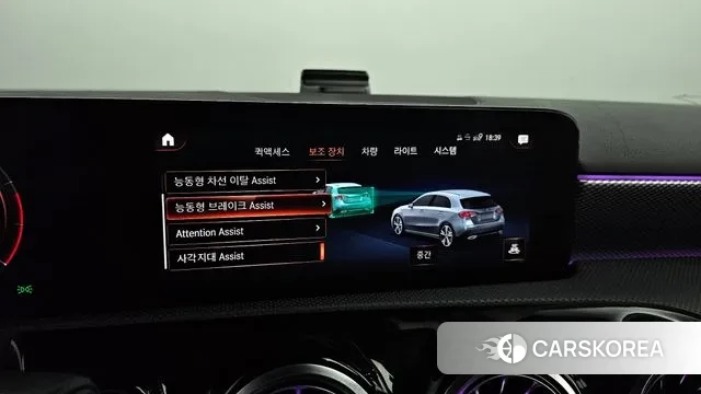 Mercedes-Benz A-Class W177 id 3011678 из Кореи 7