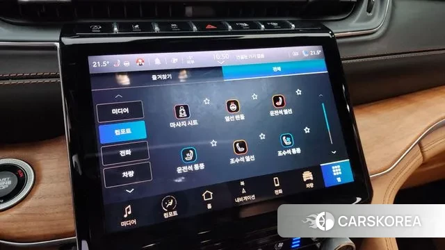 Jeep Grand Cherokee (WL) id 3540021 из Кореи 7