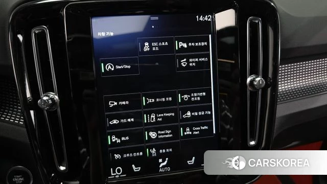 Volvo XC40 id 4557258 из Кореи 7