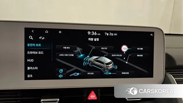 Hyundai Ionic 5 id 2884791 из Кореи 7