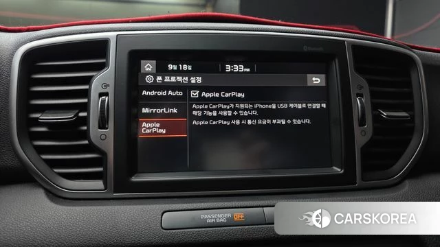 Kia Sportage 4th Generation id 4882690 из Кореи 7