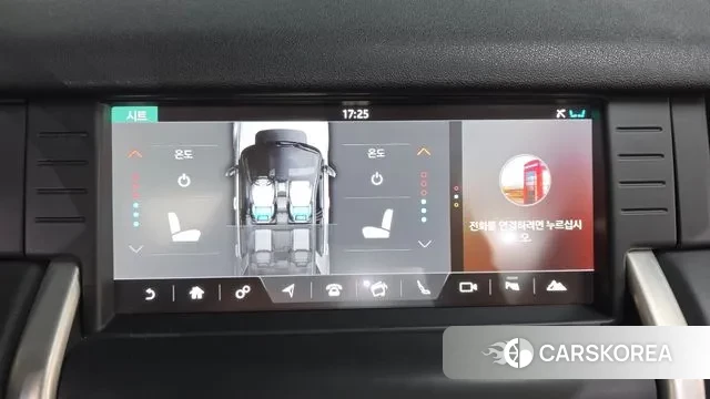 Land Rover Discovery Sports id 3608183 из Кореи 7