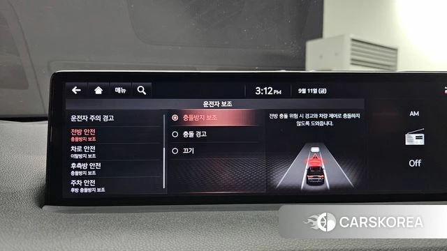 Genesis GV70 id 4836124 из Кореи 7