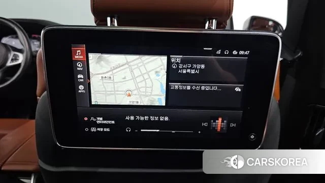 BMW X7 (G07) id 3054783 из Кореи 7