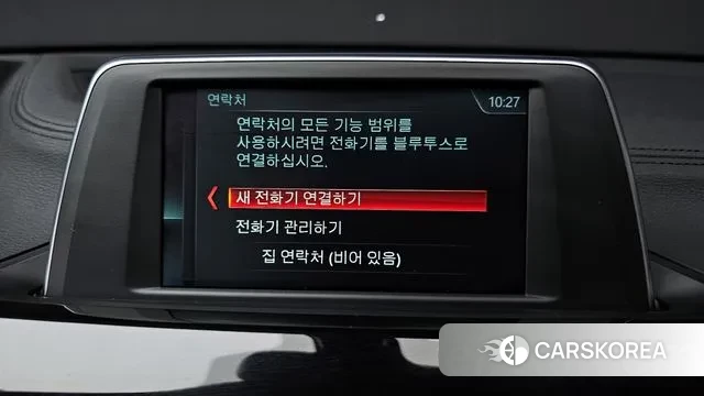 BMW X2 (F39) id 3368405 из Кореи 7