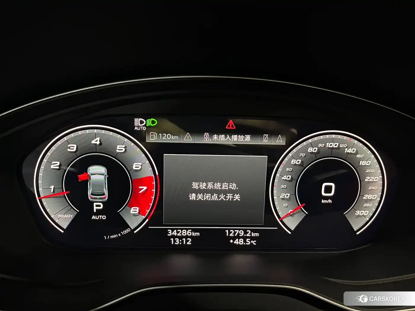 Audi SQ5 id 4559835 из Китая 7
