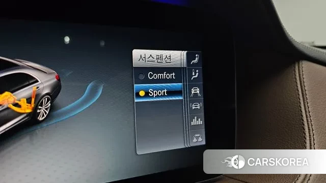 Mercedes-Benz S-Class W222 id 3672066 из Кореи 7