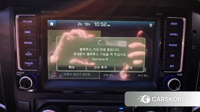 Hyundai Solati id 3698625 из Кореи 7