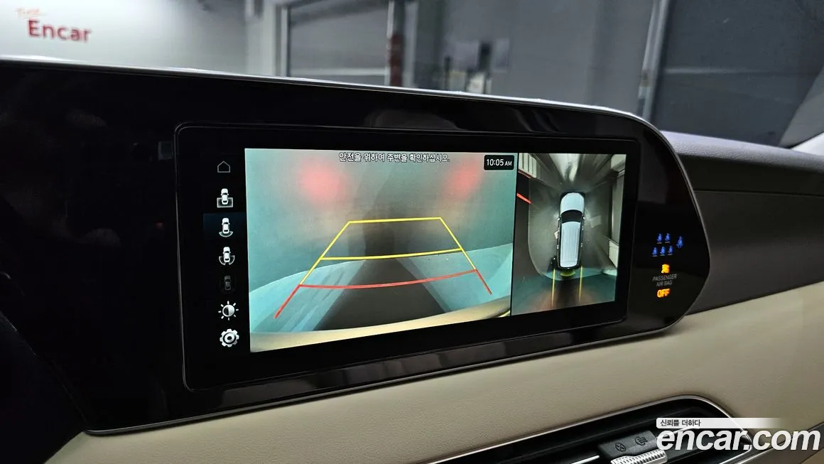 Hyundai Palisade id 1536355 из Кореи 7