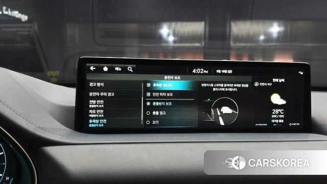 Genesis GV80 id 4880989 из Кореи 7