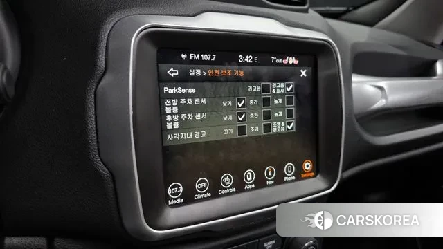 Jeep Renegade id 3753001 из Кореи 7