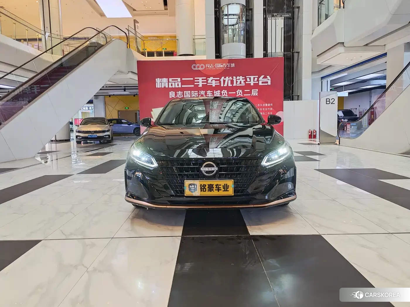 Nissan Altima id 4539004 из Китая 7
