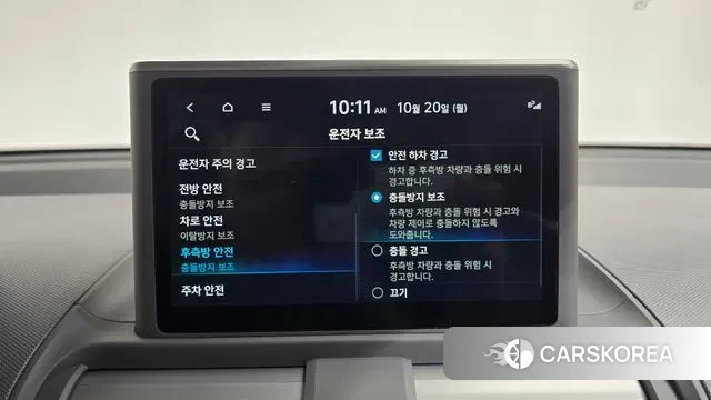 Hyundai Casper id 3262676 из Кореи 7