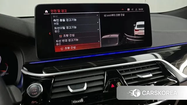 BMW 6 Series GT (G32) id 3406016 из Кореи 7