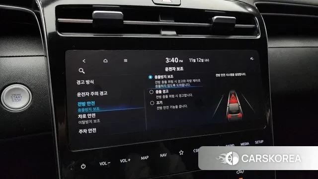 Hyundai Tucson (NX4) id 3353966 из Кореи 7