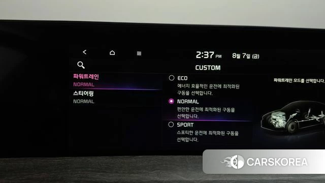 Kia K8 id 4675765 из Кореи 7