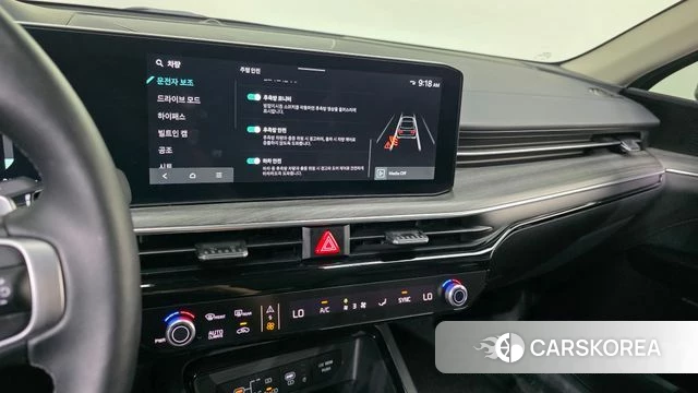 Kia The New K5 3rd generation id 4480520 из Кореи 7
