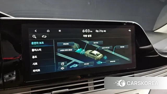 Hyundai The New Grandeur IG id 3059370 из Кореи 7