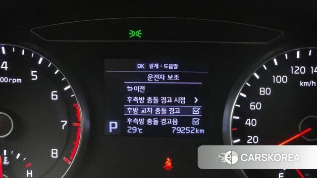 Kia Come New K7 id 4543517 из Кореи 7