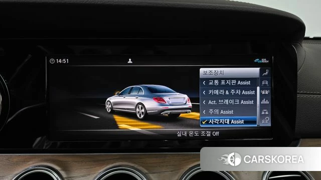 Mercedes-Benz E-Class W213 id 4362671 из Кореи 7