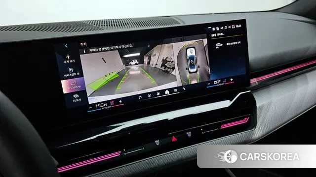 BMW 5 Series (G60) id 3716144 из Кореи 7