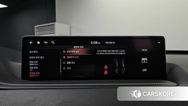Genesis GV80 id 4613000 из Кореи 7