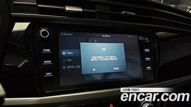 Ssangyong Beautiful Korando id 2802479 из Кореи 7