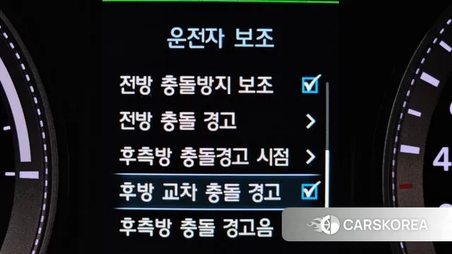 Hyundai Grandeur IG Hybrid id 3434880 из Кореи 7