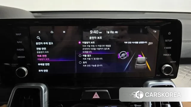 Kia Sorento 4th Generation id 3562015 из Кореи 7