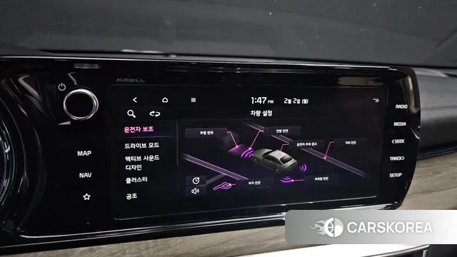 Kia K5 3rd generation id 3645110 из Кореи 7