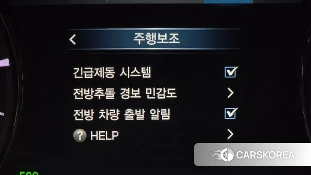 Ssangyong Rexton Sports id 3413046 из Кореи 7