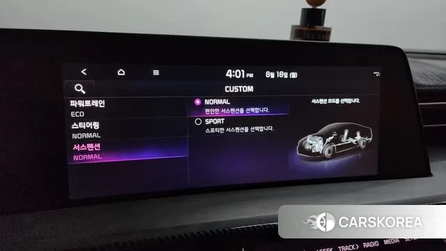 Kia K8 Hybrid id 3042772 из Кореи 7