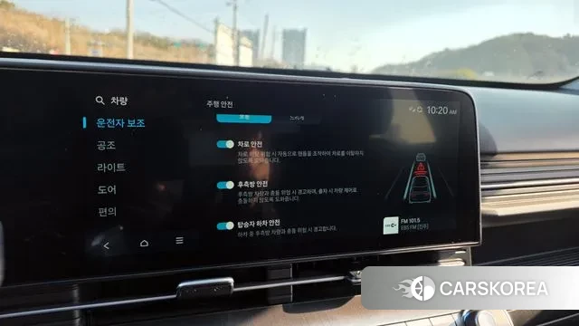 Hyundai Kona (SX2) id 3576109 из Кореи 7