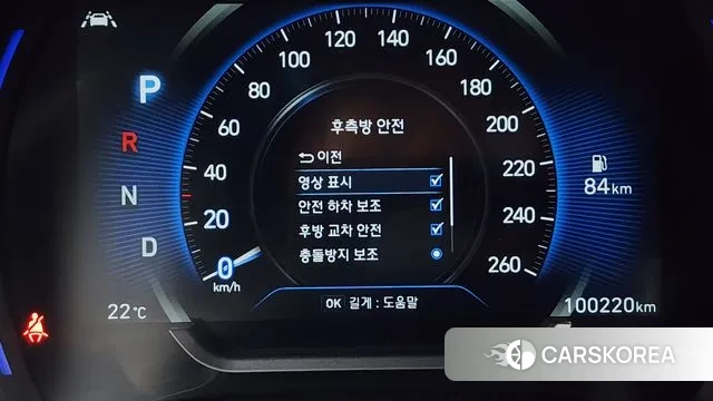 Hyundai Santa Fe TM id 3259042 из Кореи 7