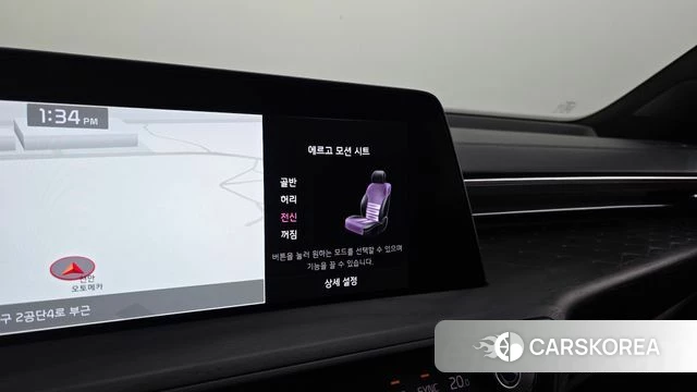 Kia K8 Hybrid id 4763609 из Кореи 7