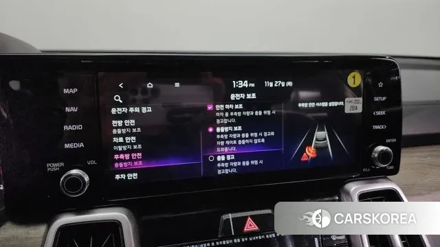 Kia Sorento 4th Generation id 3415892 из Кореи 7