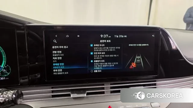 Hyundai The New Grandeur IG Hybrid id 3390397 из Кореи 7