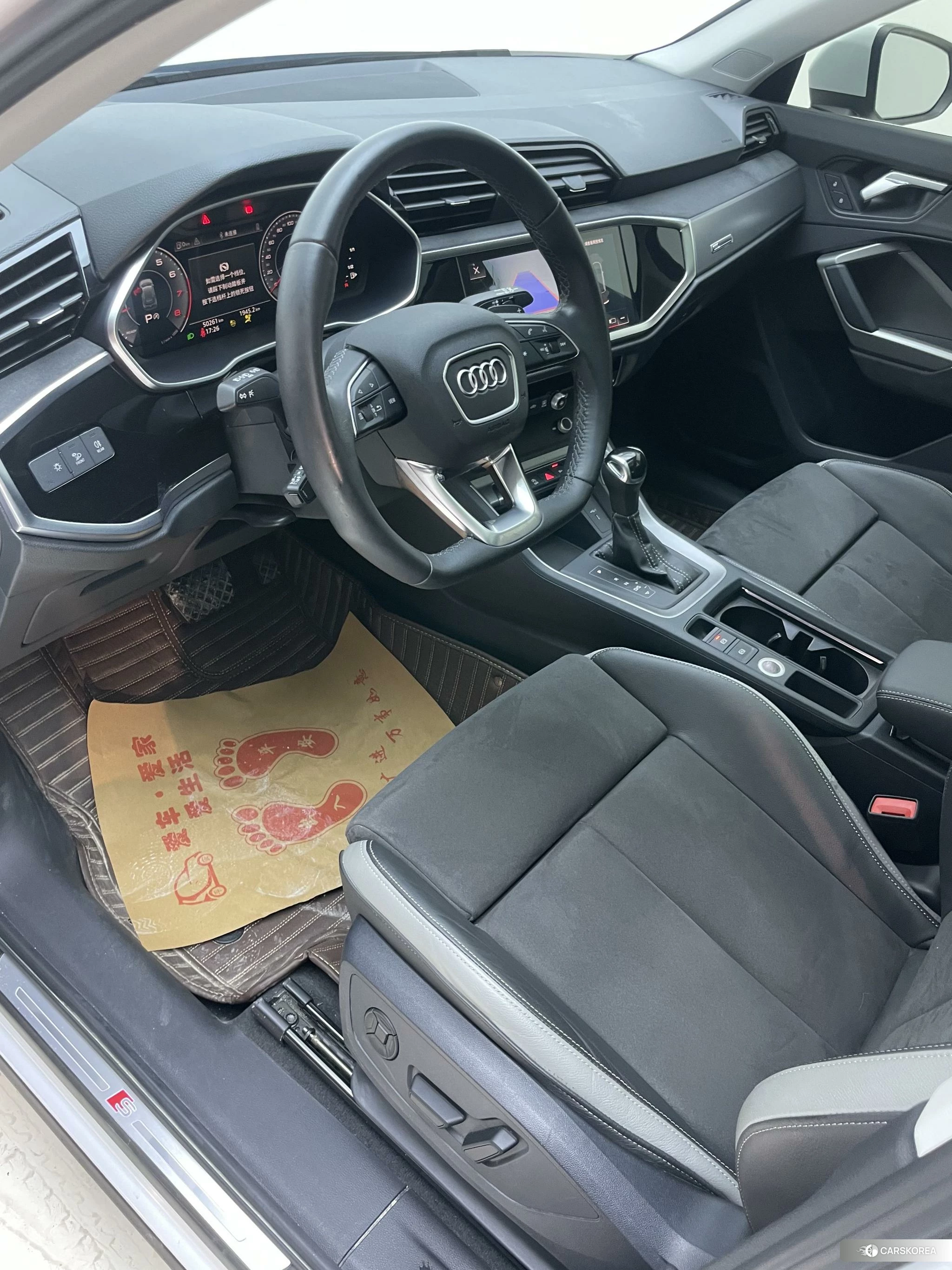Audi Q3 id 4510858 из Китая 7