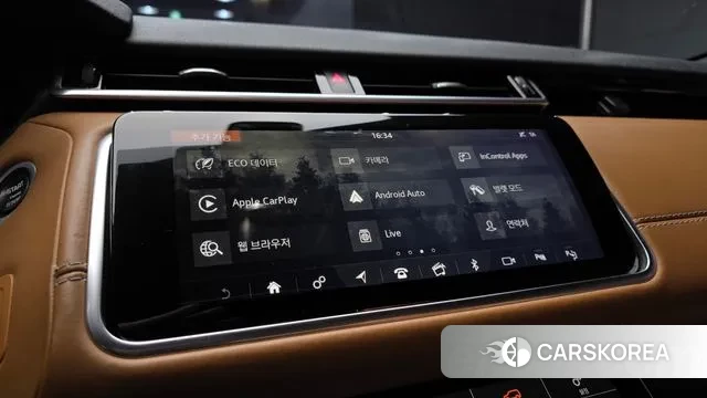 Land Rover Range Rover Velar id 3423176 из Кореи 7