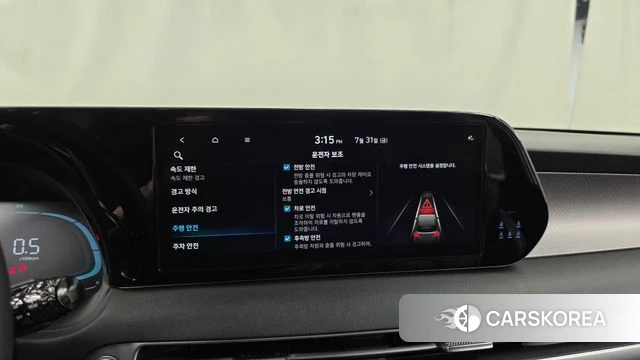 Hyundai The New Palisade id 4650423 из Кореи 7