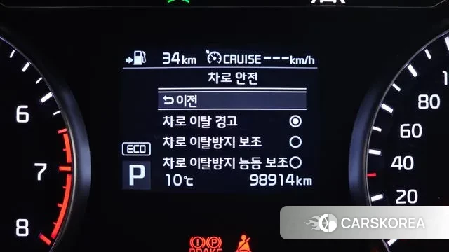 Kia Come New K7 id 3368893 из Кореи 7