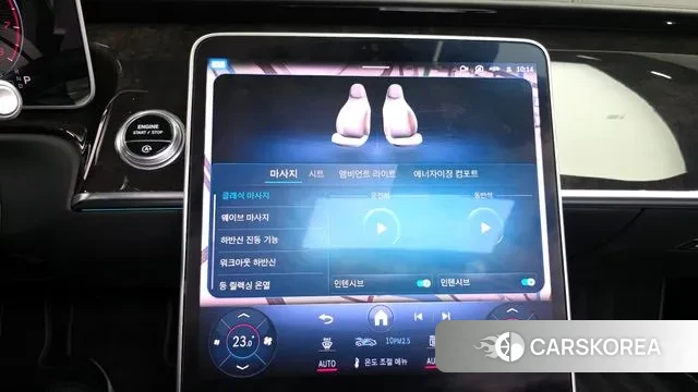 Mercedes-Benz S-Class W223 id 3607132 из Кореи 7