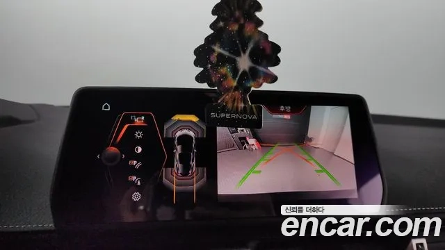 Toyota Supra 5th Generation id 2879052 из Кореи 7