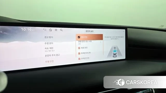 Genesis G80 (RG3) id 3674903 из Кореи 7